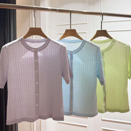 火桐hooton 彩虹糖霜 莱赛尔桑蚕丝圆领绞花开衫G464 商品图0