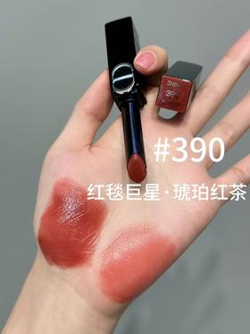 【订单实付低于299元，不发货】迪奥 克丽丝汀迪奥迪奥烈艳蓝金惊艳唇膏 漆光 390  E000000806-F