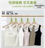 交叉美背一体杯背心浅露性感蝴蝶背15135075 商品缩略图2