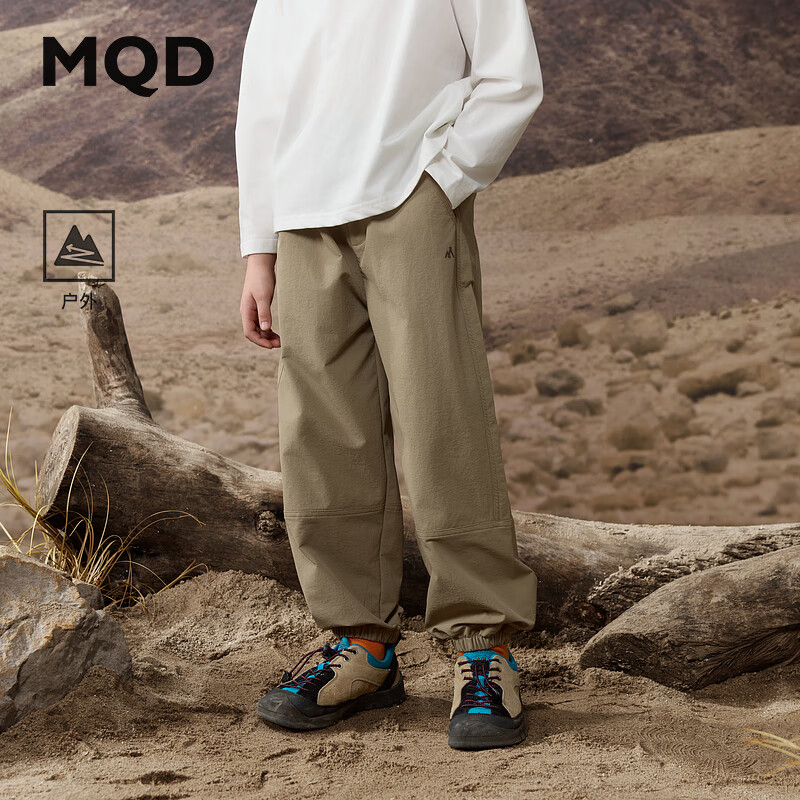 【MQD】男大童秋季新品工装风宽松户外露营休闲长裤