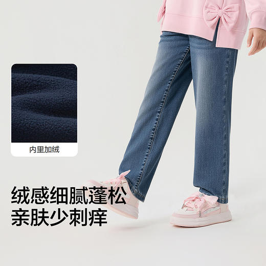 巴拉巴拉童装女童裤子冬装加绒牛仔长裤儿童舒适萝卜裤复古休闲潮 商品图3