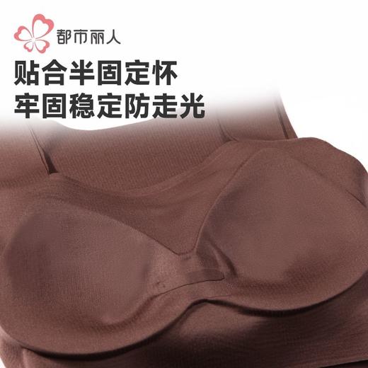 都市丽人保暖内衣锦氨女士保暖衣薄款保暖背心单件有胸垫LWH4A3 商品图5