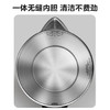 美的（Midea）烧水壶电水壶自动断电保温一体1.5L大容量无缝家用 304食品级不锈钢恒温冲奶泡茶MK-SHE1520 商品缩略图7