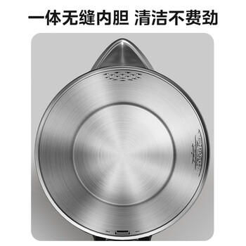 美的（Midea）烧水壶电水壶自动断电保温一体1.5L大容量无缝家用 304食品级不锈钢恒温冲奶泡茶MK-SHE1520 商品图7