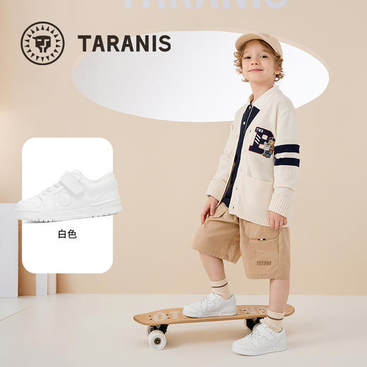 泰兰尼斯童鞋2025秋季新款儿童板鞋防滑软底男童小白鞋女童运动鞋  T02X5C6854 商品图1