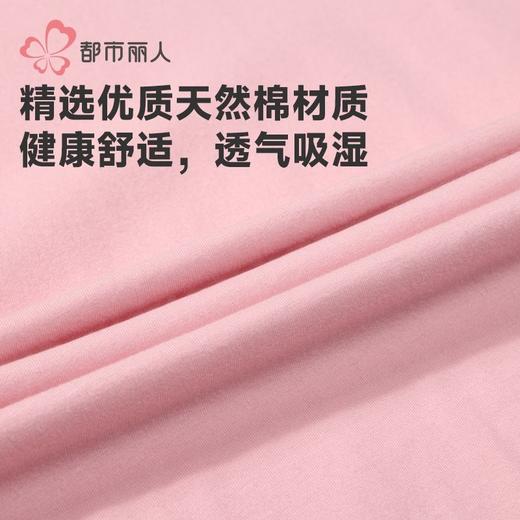 都市丽人男童女童可穿棉质儿童保暖衣长袖长裤保暖衣套装JWH1A4 商品图5