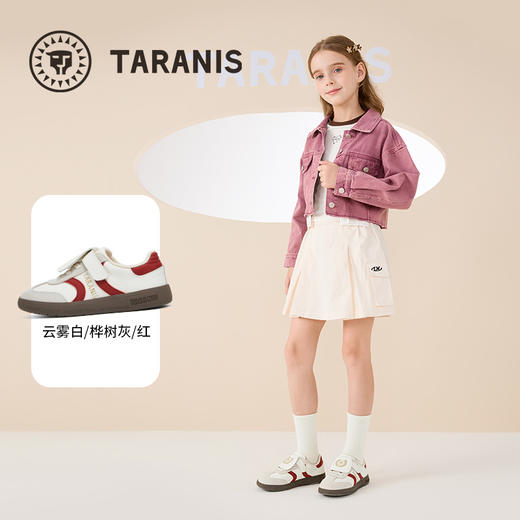 泰兰尼斯童鞋kids秋季新款休闲鞋女童男童防滑软底中大童运动板鞋  T02D5C6723 商品图1