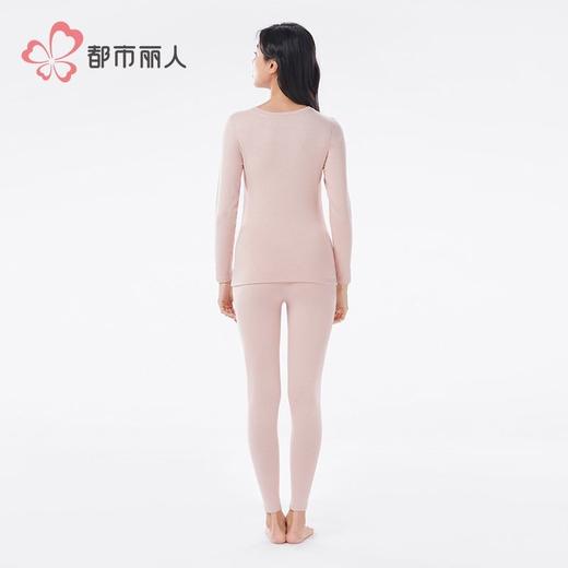 【代言人同款】都市丽人保暖内衣黑金轻羽绒女士保暖衣长袖长裤保暖衣套装LWH1C2 商品图3