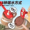 保温杯大肚吨吨杯950ML花伴森奶油红果 商品缩略图3
