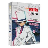 名侦探柯南抓帧漫画·怪盗基德2 商品图0