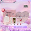 【双12嗨购节】【全球购*赠礼袋】L'occitane/欧舒丹经典甜蜜樱花限定浪漫花香香氛爱心礼盒 樱花润肤乳250ml+香氛润手霜30ml*4·现货速达 商品缩略图4