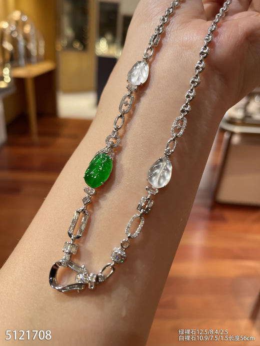 5121708，叶子链子。具体价格微信咨询 商品图2