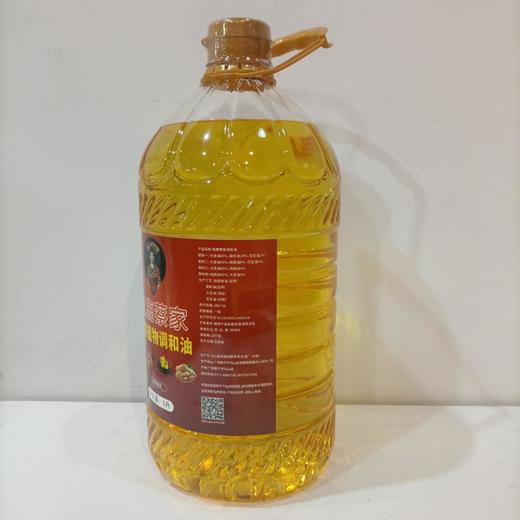广西马山 周鹿蔡家植物调和油5L 商品图1