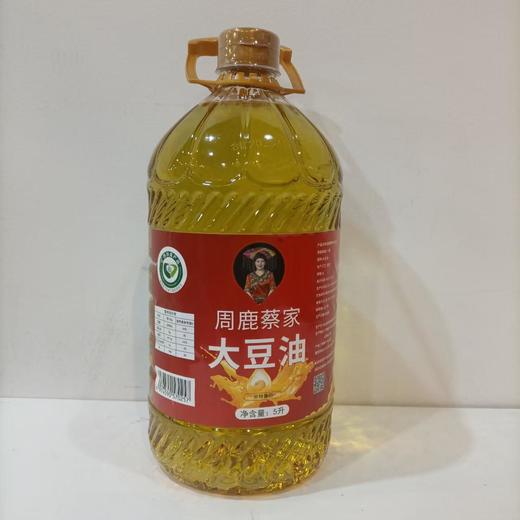 广西马山 周鹿蔡家大豆油5L/桶 商品图0