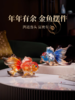 摆件金鱼摆件年年有鱼一对 商品缩略图5