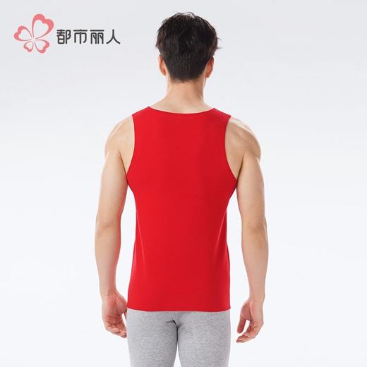 都市丽人保暖衣男装保暖内衣暖膨绒男士保暖衣保暖背心单件FWH4A3 商品图3