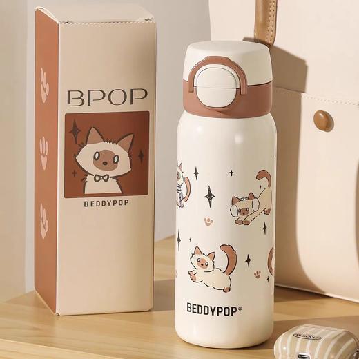 韩国Beddybear杯具熊海浪一杯双饮保温杯500ml （多种款式） 商品图6
