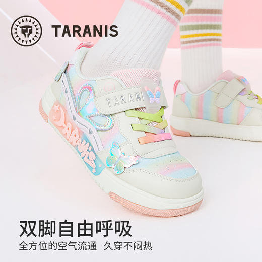 泰兰尼斯秋季新款闪灯鞋女童板鞋轻便休闲运动鞋软底防滑幼儿园鞋 T02X5C6830 商品图2