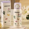 韩国Beddybear杯具熊海浪一杯双饮保温杯500ml （多种款式） 商品缩略图9
