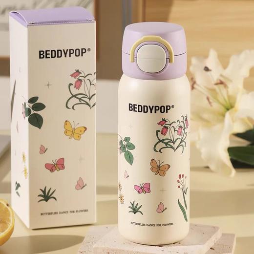 韩国Beddybear杯具熊海浪一杯双饮保温杯500ml （多种款式） 商品图9