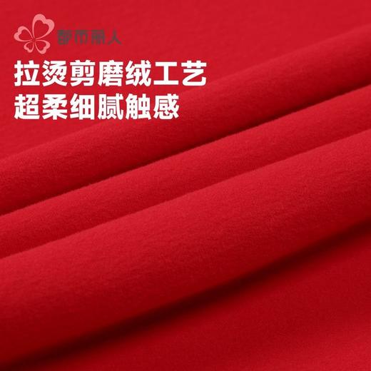 都市丽人保暖内衣云朵棉男士保暖衣长袖长裤舒绒保暖衣套装FWH1C7 商品图6