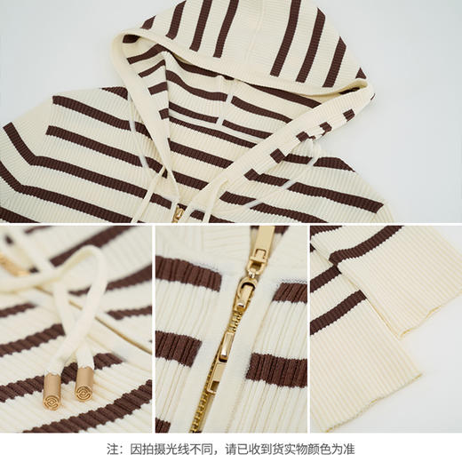 【商场同款】CNR5874  “高弹连帽拉链开衫” 可机洗的连帽开衫 休闲舒适 好穿好搭 米咖条纹 商品图3
