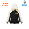 安踏少年顽家安踏儿童男大童秋装上衣2025秋新款男孩潮酷运动连帽外套352538607 商品缩略图1