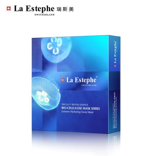 【中欧班列2盒】瑞士面膜 瑞斯美玫瑰精粹雪莹净肌/黑钻清透紧致/润泽保湿面膜35g*6片/盒 商品图9