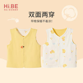 怡比快乐鸭鸭内着马甲HY25AUN013黄花色调80#-120#