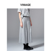 VIMAGE纬漫纪时髦灰色压褶设计时尚半身裙V2406104 商品缩略图3