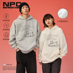 NPC潮牌CC系列小狗手刺绣连帽卫衣秋冬保暖锁温百搭CC3BST20卫衣