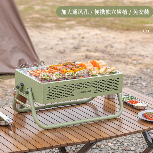 欧锐铂露营者-户外烧烤炉【LXGWZQ1.0】 商品图5