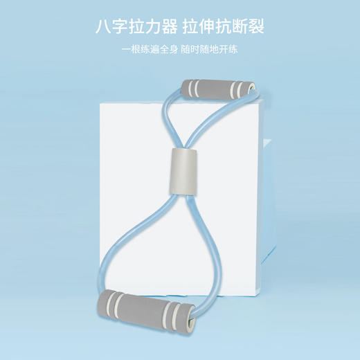 古菲斯Gufius健身燃脂套装S3/套【LXGWZQ1.0】 商品图3