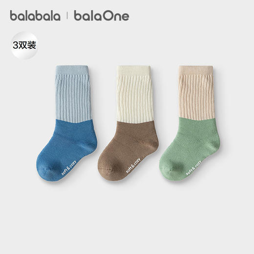 巴拉巴拉balaOne宝宝袜子冬保暖袜婴幼儿长袜子防着凉无骨三双装 商品图1