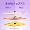 月神小紫盒夜肝片奶蓟草熬夜加班饮酒水飞蓟口服胶囊56粒/盒f1 商品缩略图3