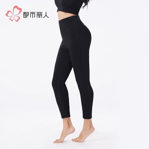 都市丽人保暖裤雅赛尔女士打底裤多层打底裤厚九分女裤LLH4E8 商品图2