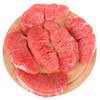 【红心蜜柚，香甜可口！】柚子红心蜜柚 红肉蜜柚 红柚香甜蜜柚 新鲜水果包邮 香甜多汁 口感细腻-QB 商品缩略图4