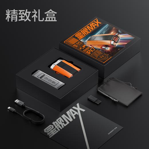 创维 星舰剃须刀 套装 商品图5