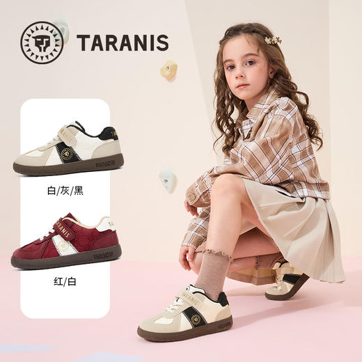 泰兰尼斯25秋季新品软底儿童德训鞋透气耐磨儿童休闲轻便防滑板鞋 T02X5C6921 商品图1