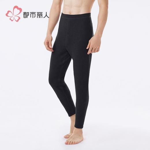 都市丽人保暖裤考拉贝贝绒男士多层打底裤厚九分裤男裤FLH4B3 商品图1