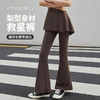 美愫瑜伽裤微喇休闲高腰健身遮臀屁帘时尚百搭运动长裤女 商品缩略图1