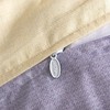 罗莱T 大漠暖阳全棉四件套 200×230cm 商品缩略图6