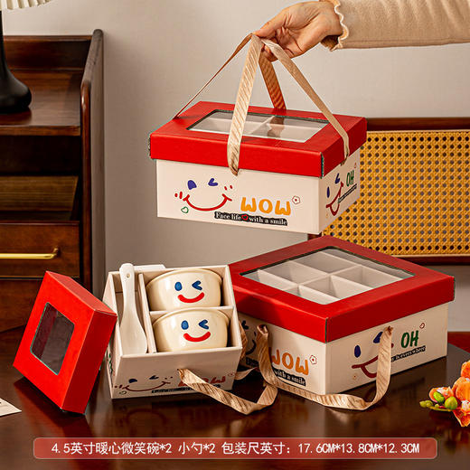 【抗菌釉瓷礼盒套装】送礼家用套装礼盒，健康无铅高温瓷｜暖心微笑碗&铃兰花语勺✨让每一餐都充满仪式感！ 商品图7