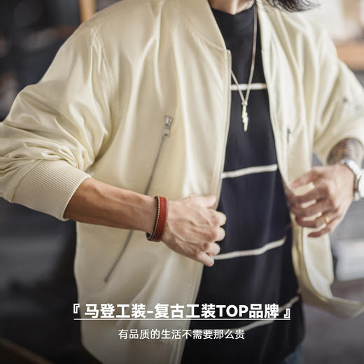 马登工装美式休闲白色L2B飞行员夹克尼龙薄款棒球服短款外套男秋 商品图4