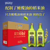 贝蒂斯（BETIS）特级初榨双尖橄榄油508ml*2 中式健康烹饪 西班牙品质装稻米油 /粮油调味 /食用油 /橄榄油 商品缩略图7
