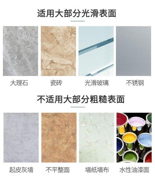 （60个）通用电线固定器理线器无痕墙面固定墙面卡扣网线走线排插火漆印章 商品图5