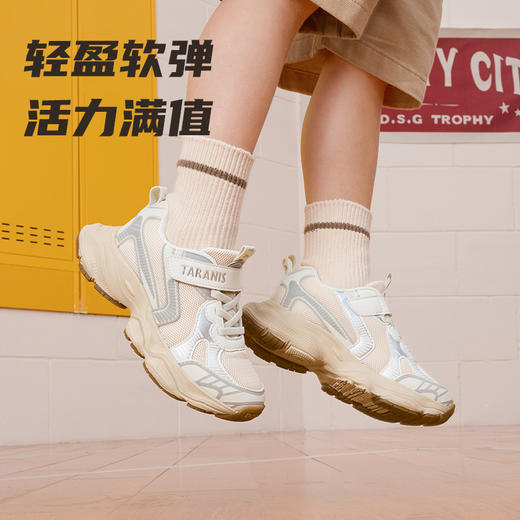泰兰尼斯儿童运动鞋秋季新款男童运行鞋女童舒适休闲老爹鞋儿童鞋  T01X5C6755 商品图3