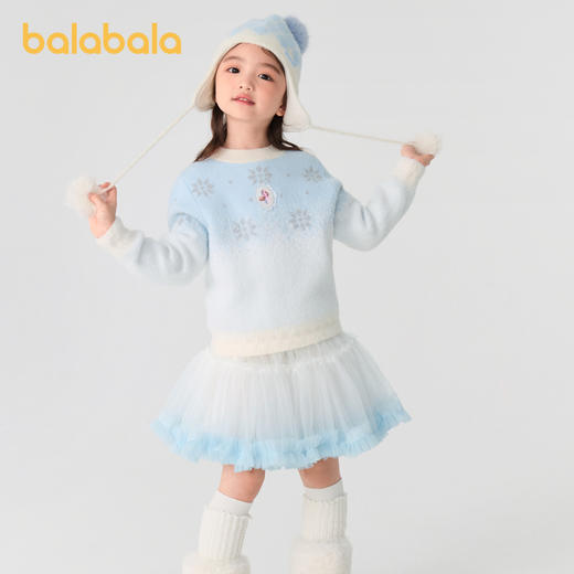 【爱莎IP】巴拉巴拉女童毛衣仿貂毛针织衫秋冬装洋气休闲上衣时尚 商品图1