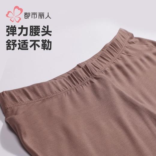 都市丽人打底裤晴莫混纺女士打底裤单层打底裤薄九分女裤LLH4C5 商品图4