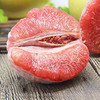 【红心蜜柚，香甜可口！】柚子红心蜜柚 红肉蜜柚 红柚香甜蜜柚 新鲜水果包邮 香甜多汁 口感细腻-QB 商品缩略图2